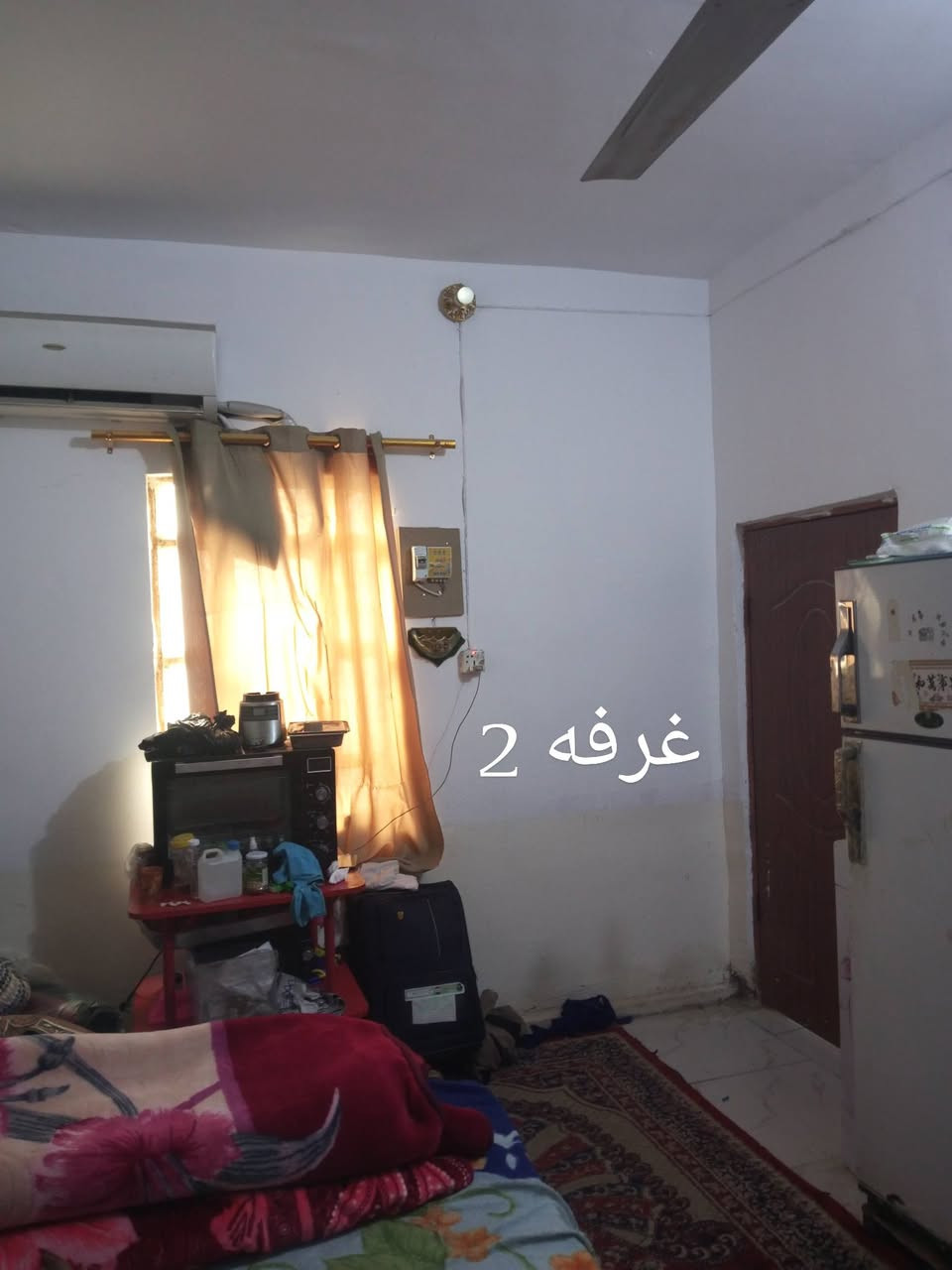 السلام عليكم دارمعروض للبيع طابوزراعي
الموقع شارع اسواق تلعفر 
المساحه 330م
يحتوي على 3غرف نوم +صاله +ستقبال +مطبخ +حمامات خارجيه +حمامات داخليه 
البيت كامل الأرضيات كاشي 
كلشي ماعايز 
كهرباء والماء والمجاري  وتبليط
السعر 36
الاستفسار اكثر الاتصال على الرقم التالي اوواتساب 
***********
