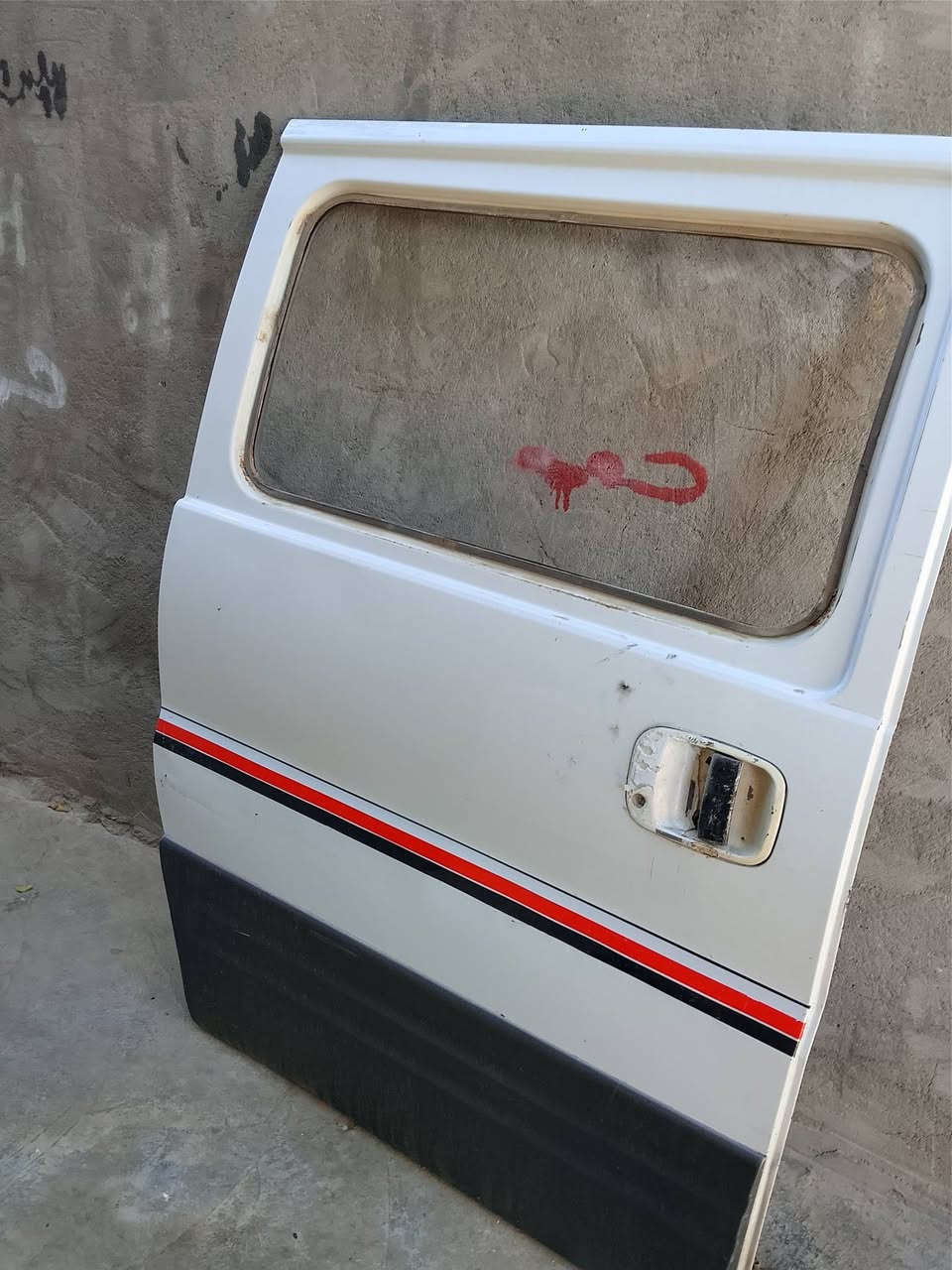 #متاح غراض ستاركس 2007الاستفسار ***********
