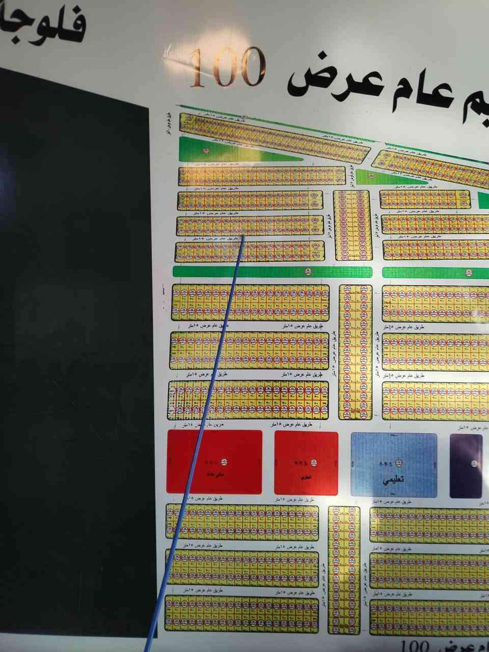 السلام عليكم
قطعه ارض للبيع مقاطعه ٦٩ قرب مدينه الجواهري 

تبعد عن الشارع العام ١٥٠ متر

الموقع، طريق بغداد الفلوجة القديم 

نوع العقار طابو ملك صرف

سند وفتح بيان بسمك
٣٠٠، متر 
شارع  ١٥ نافذ ع ٣٠

رقمها القطعه ٤٩٩٦

السعر ١٨ مليون وبيه مجال 

*********** وتساب

***********
