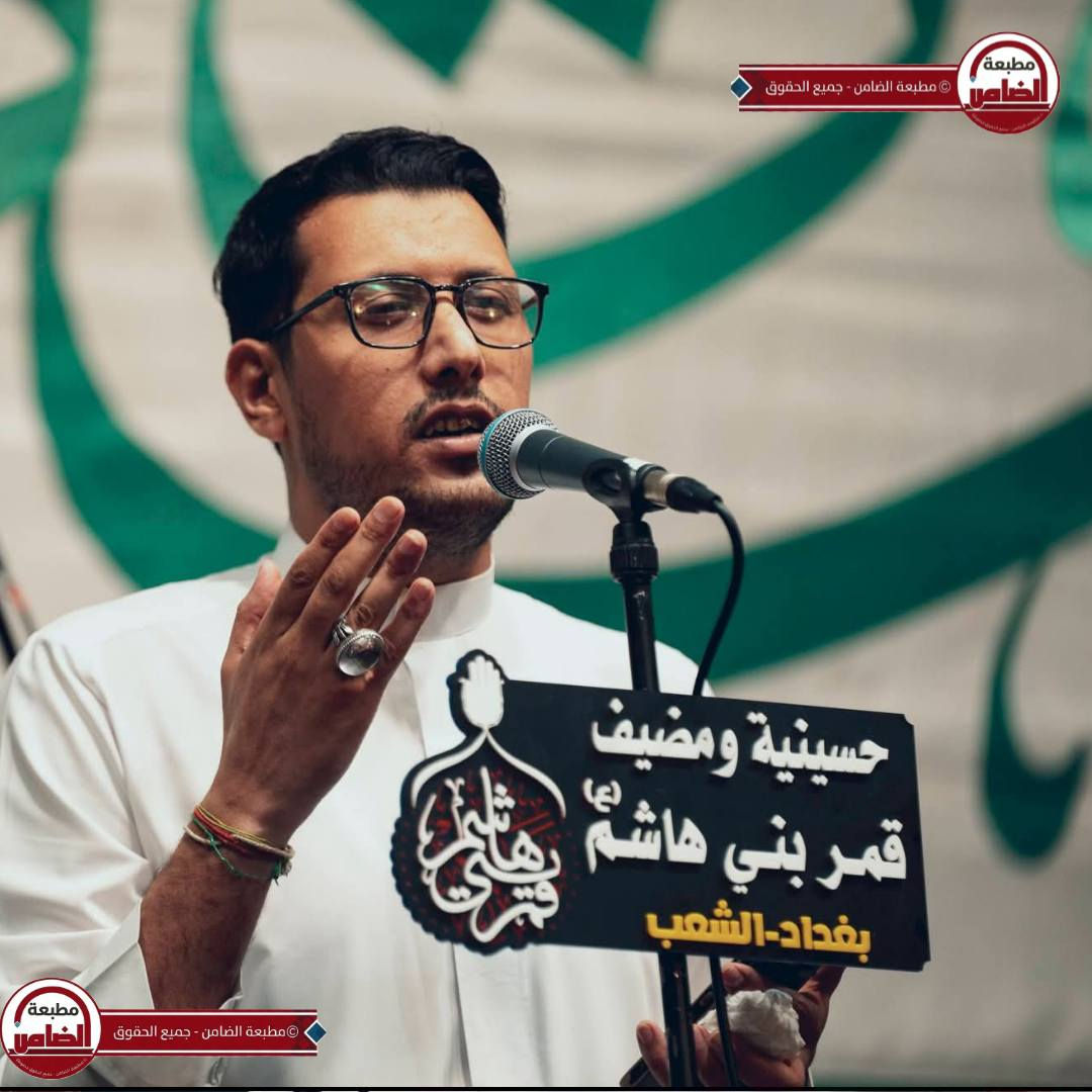 جانب من أعمالنا المنفذة لحسينية ومضيف قمر بني هاشم (عليه السلام)، جودة وإتقان وثقة نفتخر بها. 🏴✨


**إذا كنت صاحب هذا الإعلان وتريد حذفه لأي سبب، رجاءا أرسل رسالة إلى الدعم الفني**