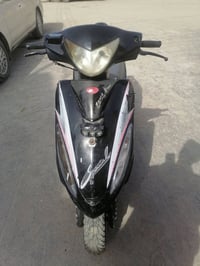 دراجه اوتماتيك • كامكو • للبيع