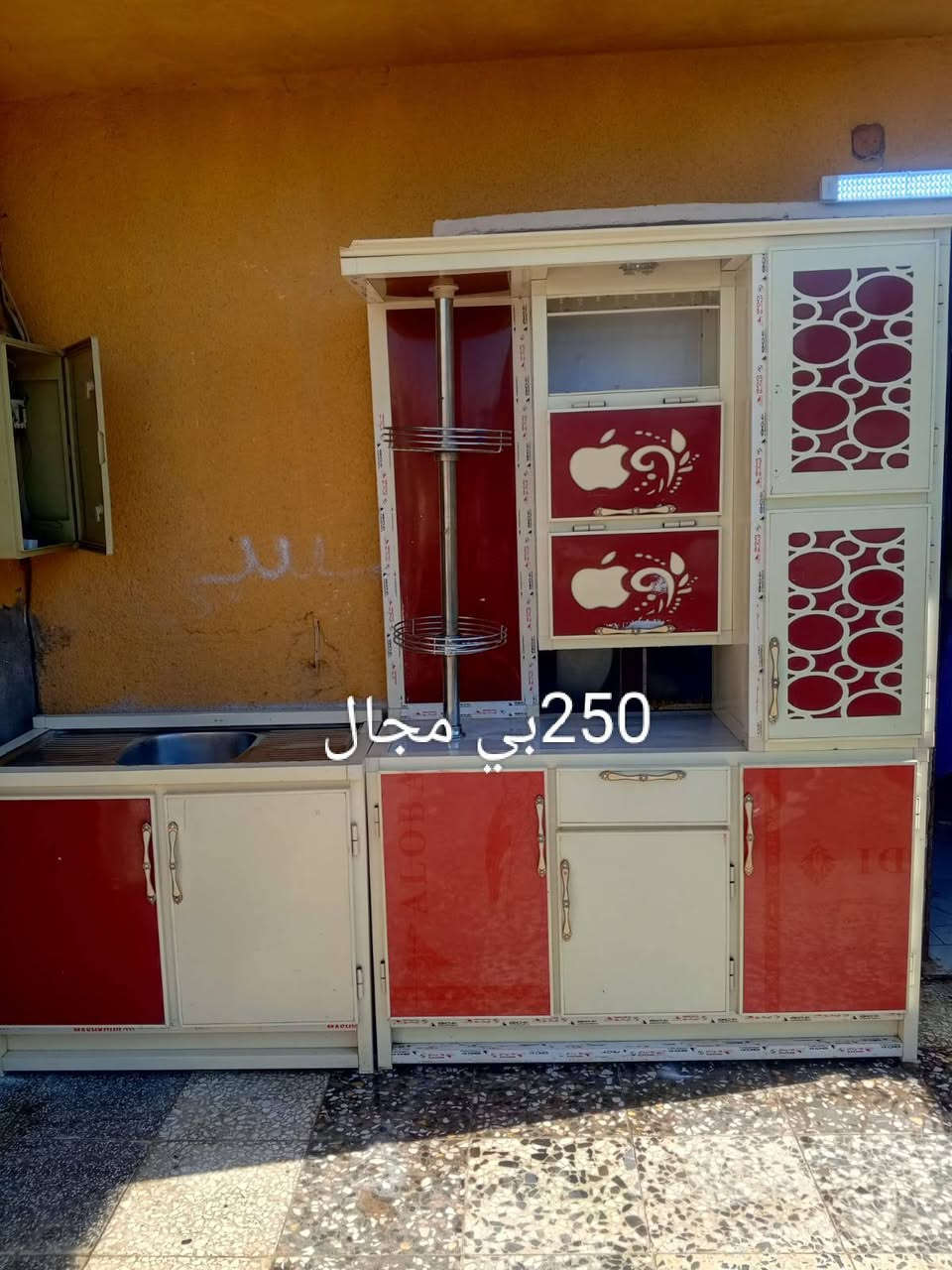 كاونتر تفصال سنك مرمر 275بيهن مجال مدينة الصدر اكو توصيل ***********واتساب
