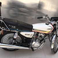 نامه • مديل ٢٥ • كفاله عامه