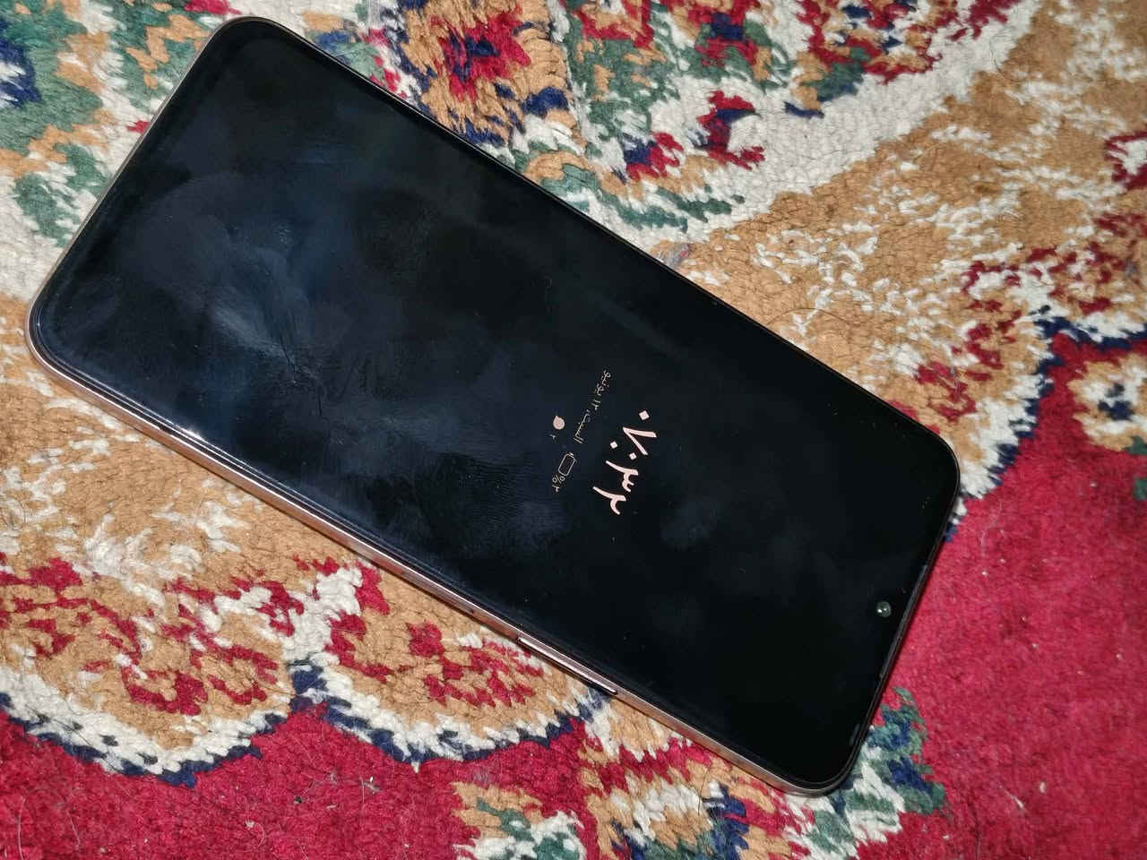 سلام عليكم جهاز انفنكس نوت11 اللبيع الجهاز مكفول كفاله عامه  ما ويا اي ملاحقات بس الجهاز  بوبجي 60 فريم ذاكره 128 رام 12 بطاريه500 ملئ  الجهاز قيمه مقابل سعر  سعره 100 المكان واسط قضاء العزيزيه


**إذا كنت صاحب هذا الإعلان وتريد حذفه لأي سبب، رجاءا أرسل رسالة إلى الدعم الفني**