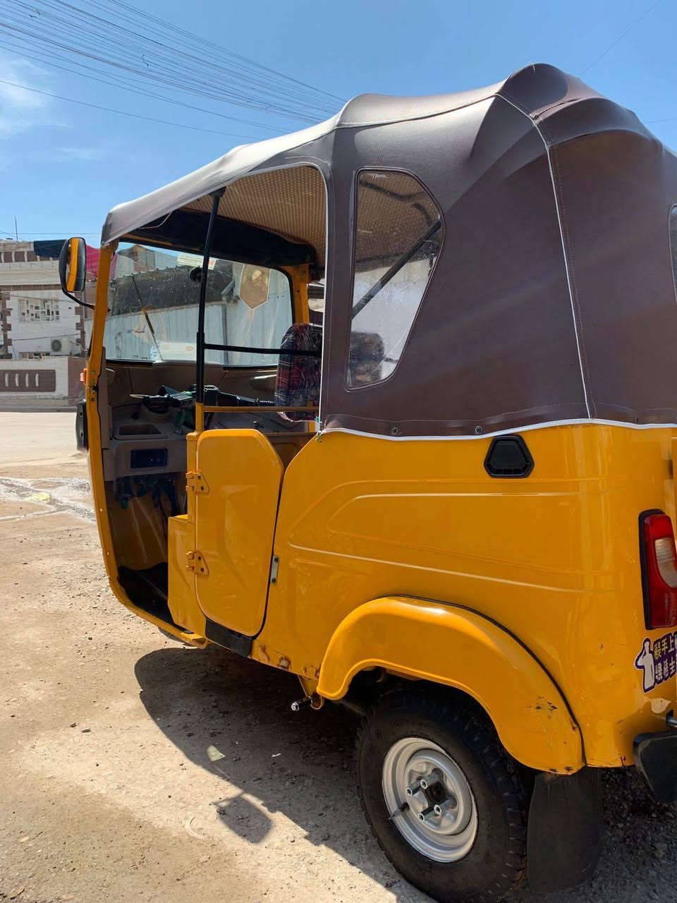 سلام عليكم تكتك البيع السعر 7600.000
وبيها مجال2021/9/19رقم وسنوية بسمي بيها طخات وتجي وتكلب التكتك تحويل ثاني يوم ‏‪***********‬‏نتصل فقط ما متواجد على فيس ☘️🍃
