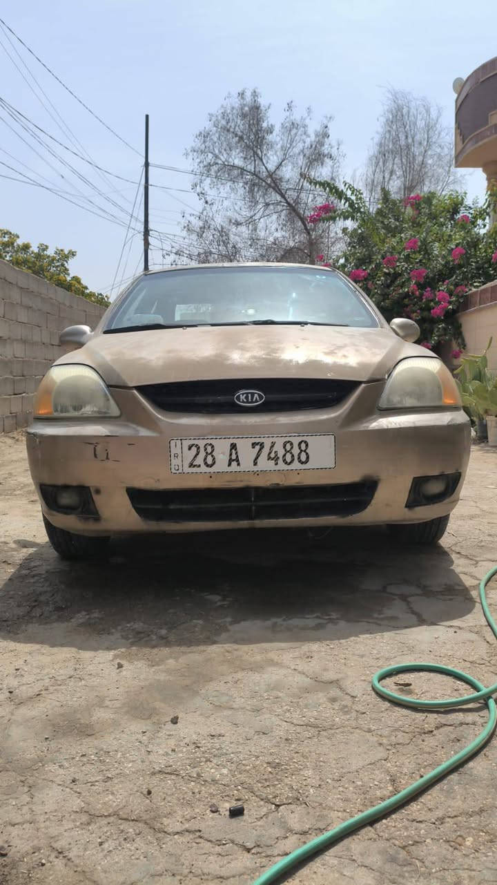 سلام عليكم
من رخصه لادمن 

كيه ريو 2005

بسمي سنويه جديده رقم انكليزي 

قبل اسبوع حولتها بسمي

محرك وكير كورلا جديد

تبريد جديد صدر جديد 

تراي حلو 

سعر 40وبيها مجال بسيط 

***********

***********

مكان كربلاء

