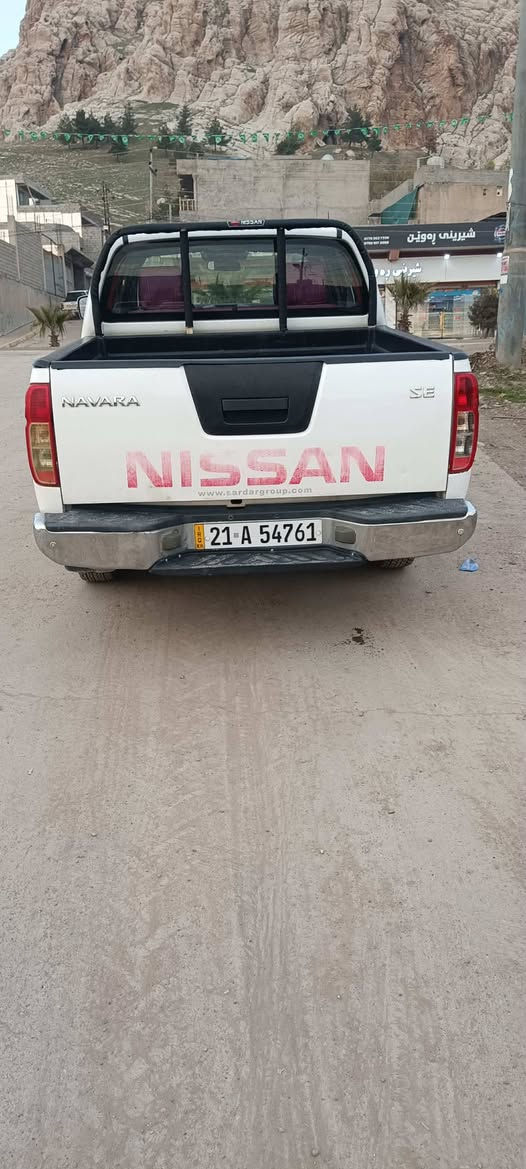 نیسان ناڤارا مۆدیل ٢٠١٠ سەنەوی تازەیە پەڵە پەڵە بۆیاخی هەیە بە کامیل بۆیاخ ئەی فرۆشیم پیشی هیچ پیوە نیە گێرو مەکینەی بە شەرت  نرخ ٨٥ گەڵا 
شوین سیدسادق 

***********
*********** حلبجة, السليمانية
