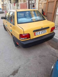 سايبا2012 باسمي مصفرة هيئة وغرامات رقم بغداد مكينة كير جدد صدر جديد تخ...