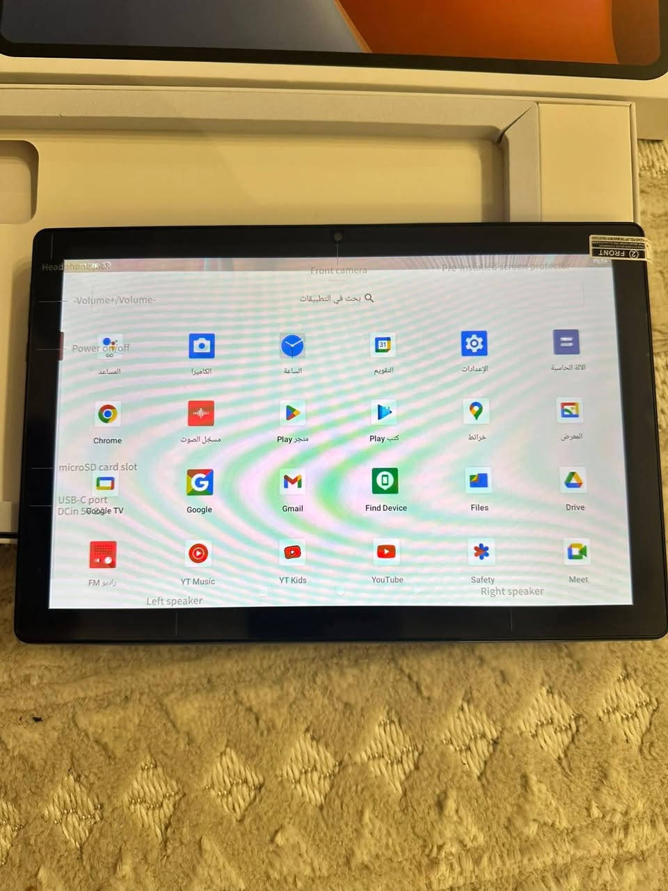 تابلت  k10 نضام أندرويد للبيع السعر ١٠٠ الف جديد غير مستخدم


**إذا كنت صاحب هذا الإعلان وتريد حذفه لأي سبب، رجاءا أرسل رسالة إلى الدعم الفني**