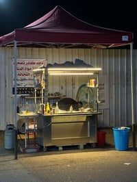عربانه للبيع تكدر تسويه مال فلافل وتكدر تسويه مال عصائر ومشروبات للمشا...