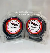 اسعار الجملة • الكترونيات • اكسسوارات