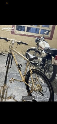 بايسكل C700 • البصرة القبلة