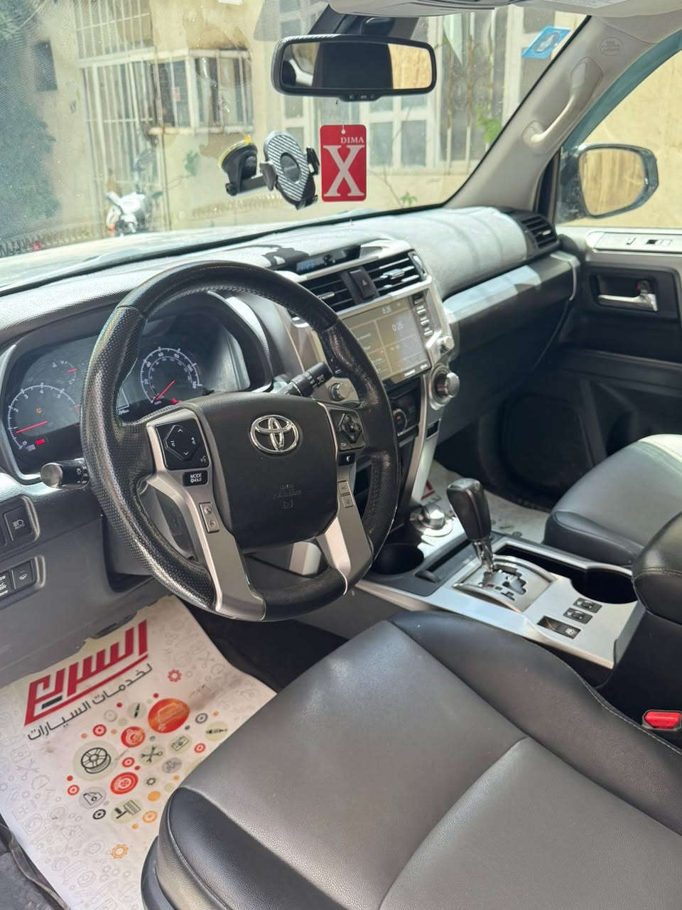السلام عليكم ورحمة الله وبركاته
4RUNNER(SR5)PRIMMUMLIMMETED
2023 فول مواصفات فور ويل
رقم بغداد بصمة وفتحة ورادار وكامرة دوارة 
وكشنات جلد وكهرباء وتدفئة وتبريد كشنات وتدفئة مقود وبعد بيها هواي مواصفات 
ماشية 57000 km
5 راكب 
السعر 29000$ 
***********
