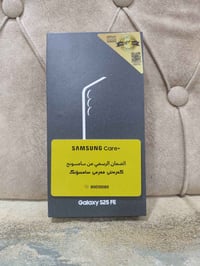 شباب عندي كالكسي s25 fe للبيع فقط مفتوح الليبل ما استخدمته ابد ولا فعل...