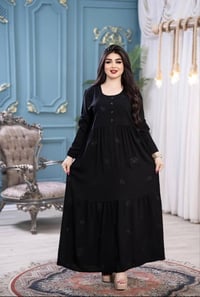 ملابس • توصيل • الحسينية