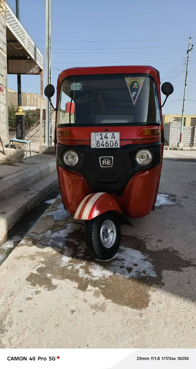 للبيع  20.شهر. 11
. رقم. وسنويه. تحويل. ثاني. يوم 
كفاله. من. الصبق والمعجون. عده. الدوس. 
شراي. خابر ***********
