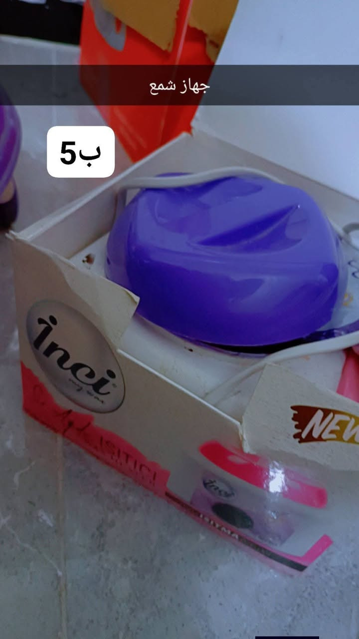 مكان سبع البور
غراض للبيع وبيهن مجال بسيط


**إذا كنت صاحب هذا الإعلان وتريد حذفه لأي سبب، رجاءا أرسل رسالة إلى الدعم الفني**