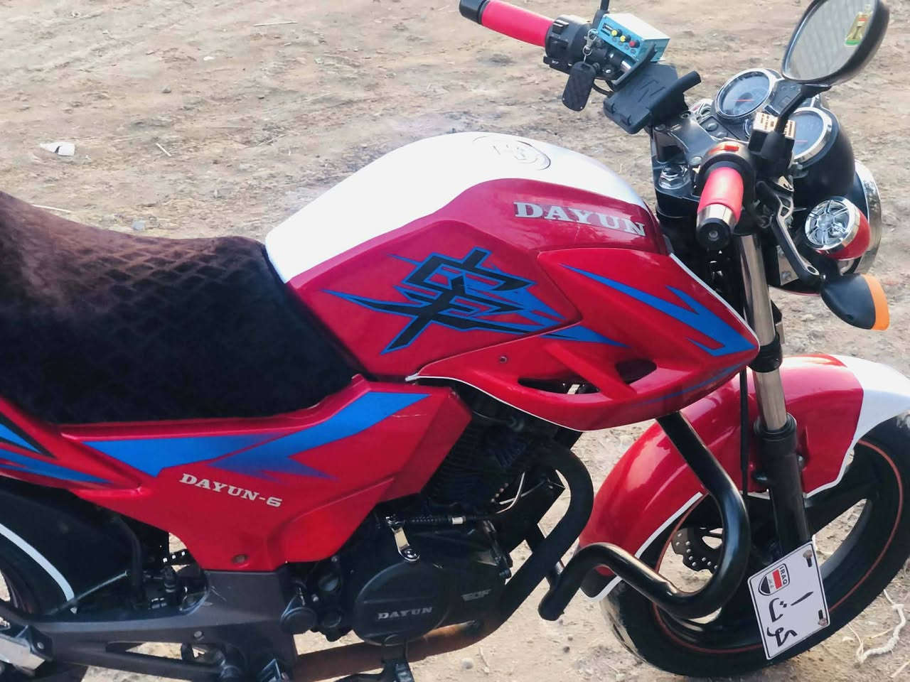 سلام عليكم
دايوان موديل 20 للبيع دراجه مكفوله كفاله عامه اوراق اصولي العنوان واسط قضاء العزيزيه هذا رقم صاحب الدراجه ***********
