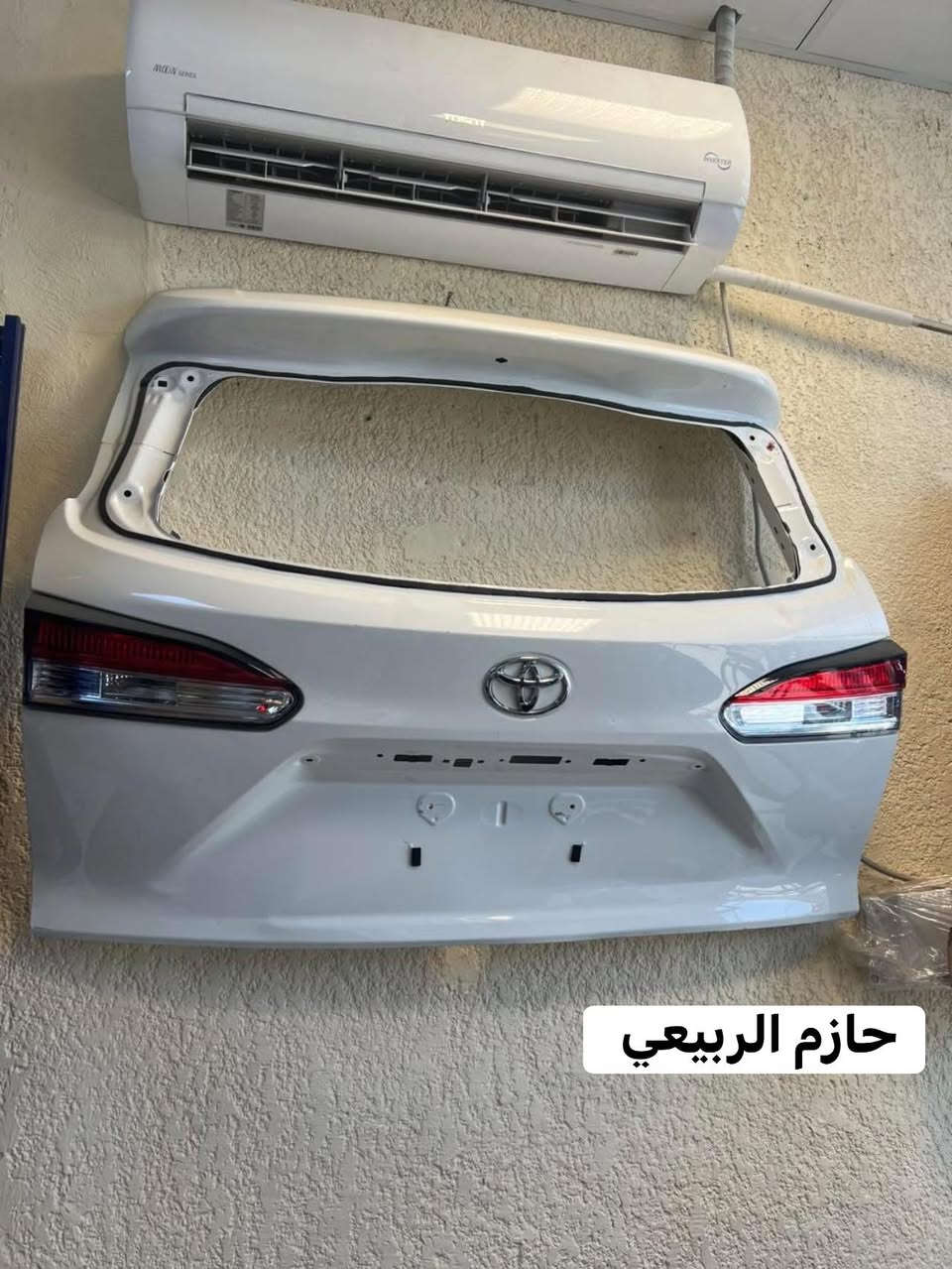 محل حازم الربيعي 
توفر  جميع قطع غيار (كورلا )(كامري) )(راف فور )) (كورلا كروس )  جميع الموديلات 
🔻يتوفر توصيل جميع انحاء العراق  🚚 🔻
محل حازم الربيعي يوفر  لكم جميع قطع غيار السيارات اليابانيه
🔹فول لايت وبك لايت 
🔹بطانة جاملغ ودرع تحت المكينه ودرع تحت الراديتر
🔹بروجكتر ولد  جميع انواع السيارات اليابانيه
🔹دعامية امامي وخلفي وماسكة دعاميه
🔹شباك دعاميه اعلى واسفل 
🔹مراية جانبية 
🔹جاملغ وبنيد 
 
☎️📞*********** ☎️
