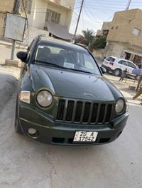 جيب • ٢٠٠٧ • رقم انكليزي