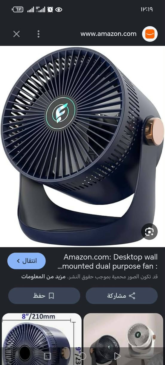 كولمن سعر راسلني وتدلل


**إذا كنت صاحب هذا الإعلان وتريد حذفه لأي سبب، رجاءا أرسل رسالة إلى الدعم الفني**
