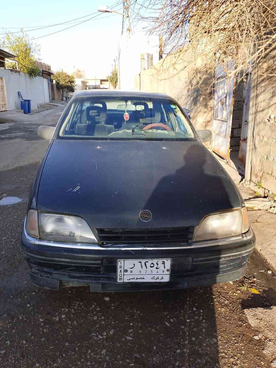 سلام عليكم اوميكا 24 للبيع رقم كركوك كوبون بانزين


**إذا كنت صاحب هذا الإعلان وتريد حذفه لأي سبب، رجاءا أرسل رسالة إلى الدعم الفني**