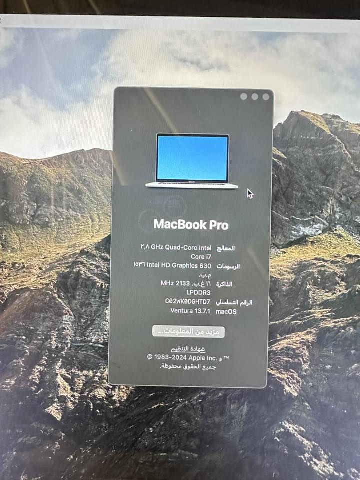 MacBook Pro 2018
15.4 inch
Ci7
Ram16
Hard 256ssd
Touch Bar 
Touch iD
كارت شاشه خارجي 2Gb

مكاني بغداد الشعب 

***********
