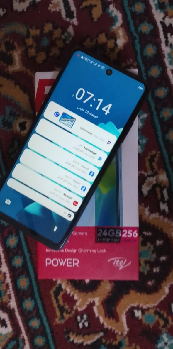 الجهاز للبيع الاستفسار على هذا الرقم ***********
مكاني جنوب الموصل قرية العريج
