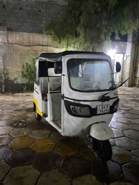 تكتك • تي في اس • بصرة