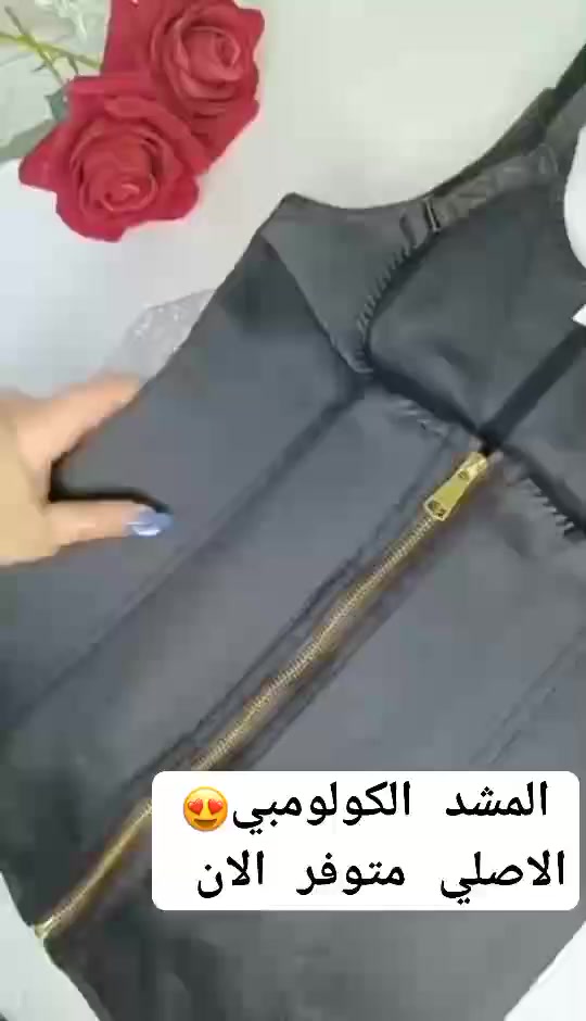 مشد البطن السعر 30الصلي الحجز ***********
