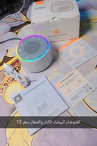تفاصيل بالصور • الكترونيات • أجهزة منزلية