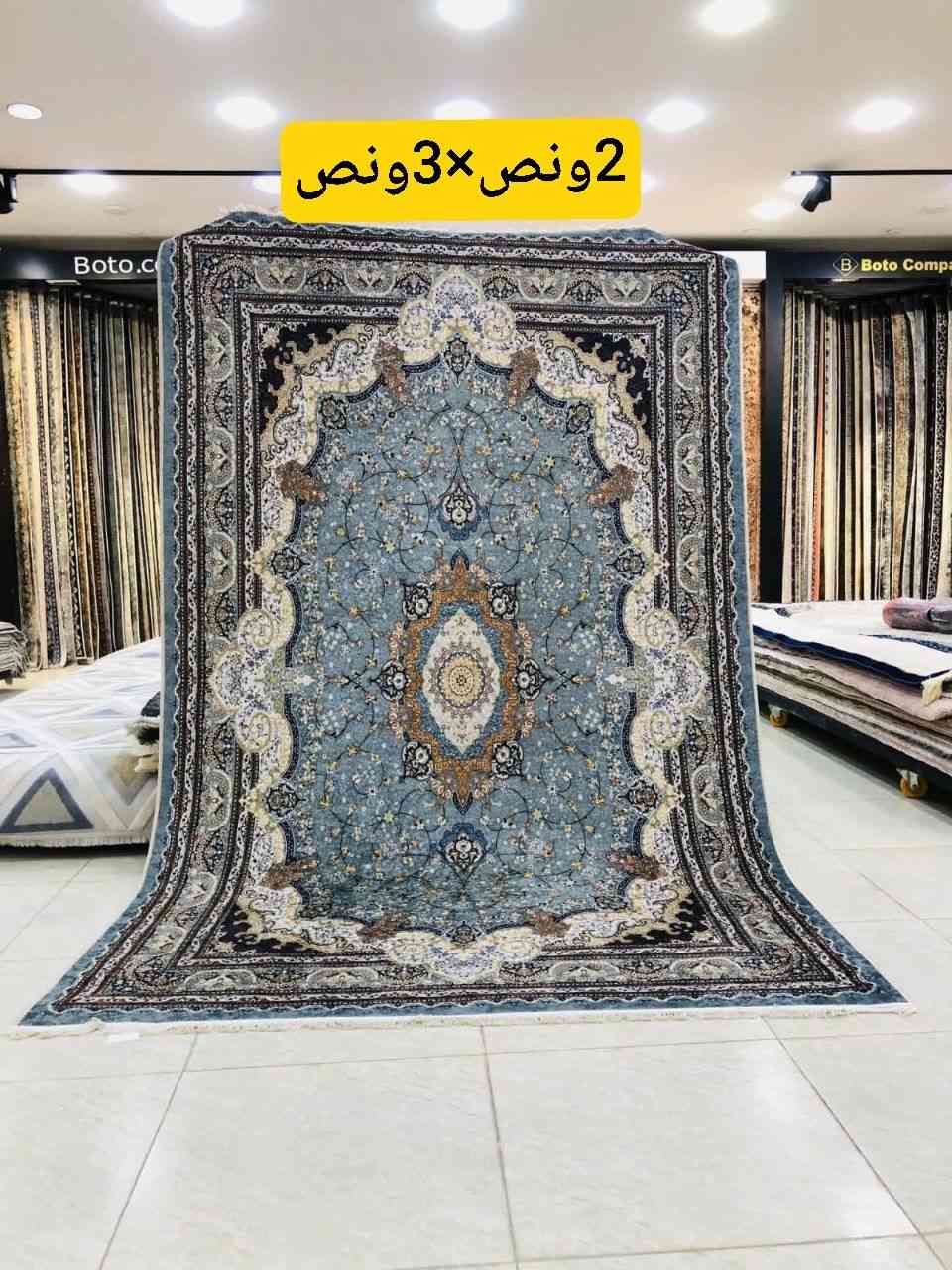 


**إذا كنت صاحب هذا الإعلان وتريد حذفه لأي سبب، رجاءا أرسل رسالة إلى الدعم الفني**