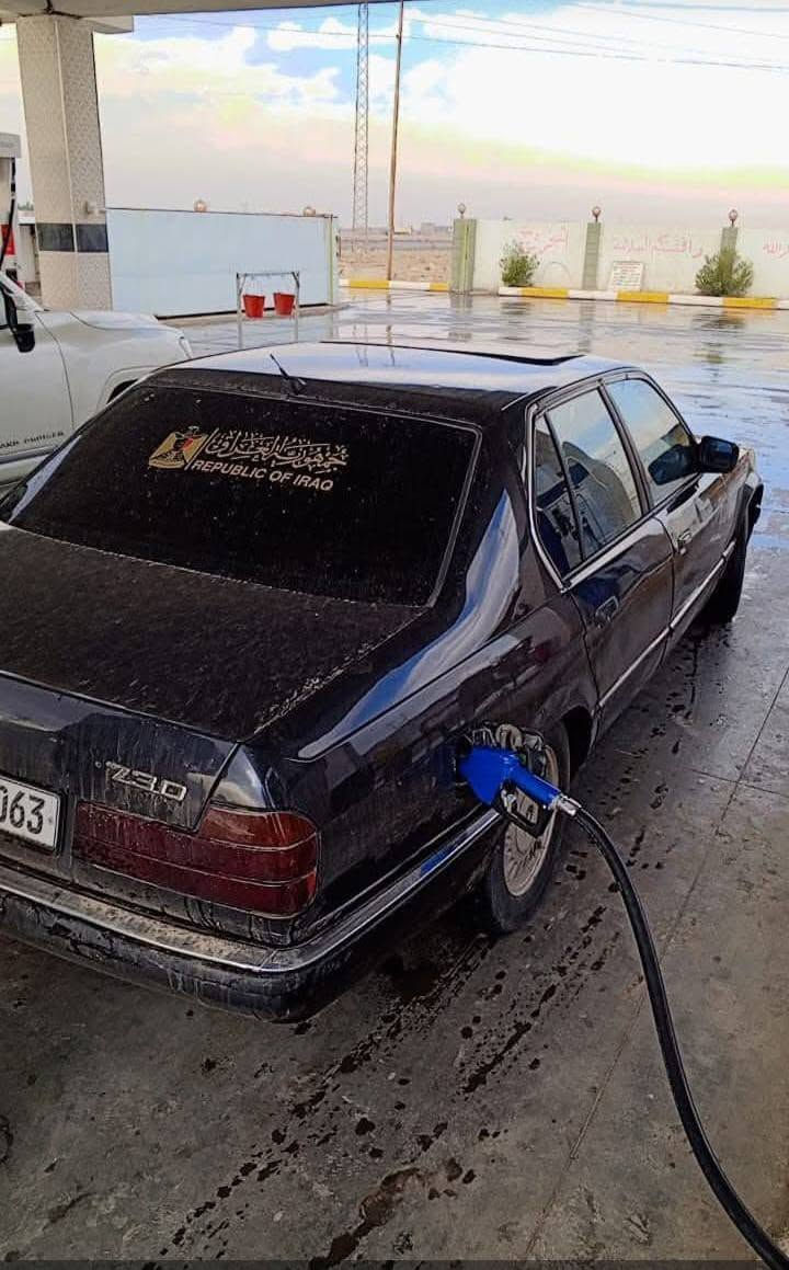 السلام عليكم بي ام حجم 730 موديل 91 رقم صلاح الدين سنويه بسمي ل 30 اصل تبريد كير ومحرك شرط مراوس ب كيا شعندك نزل بل تعاليق


**إذا كنت صاحب هذا الإعلان وتريد حذفه لأي سبب، رجاءا أرسل رسالة إلى الدعم الفني**