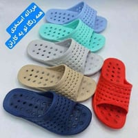 ملابس • خاص • السليمانية