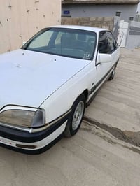 اوميغا • ١٩٩٠ • رقم كركوك