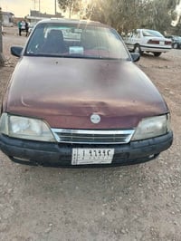 مكينه ونجي • بدون صبغ • تحويل فقط