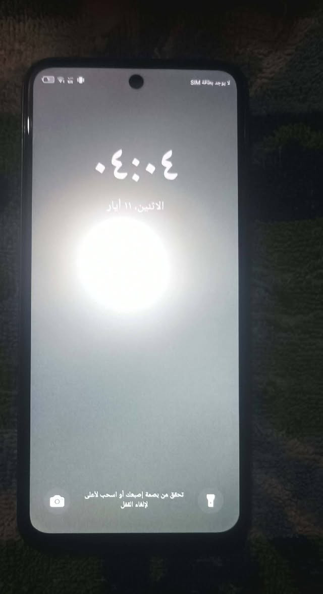 TECNO SPARK 30C
السلام عليكم جهاز نضيف حيل 
ابلادي كلشي ما بدل بي 
دبل سماعة
ذاكرة 256 رام 8+8
باقي المواصفات بل صور 
السعر:180 وبي مجال
خاص مفتوح


**إذا كنت صاحب هذا الإعلان وتريد حذفه لأي سبب، رجاءا أرسل رسالة إلى الدعم الفني**