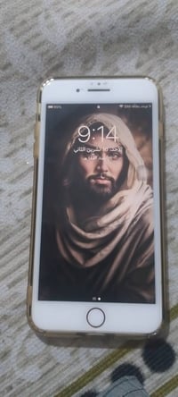 ايفون ٧ • ذاكره ١٢٨ • مكالمة ما تشتغل