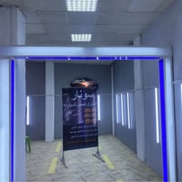 أجهزة فحص • سونار جاهز • هاشمية