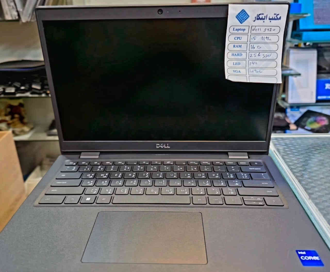 Laptop Dell Latitude 3420
CPU : i5 11th
RAM : 16
HARD : 256ssd
SCREEN : 14"
GPU : intel
الملحقات : شاحنة اصلية + حقيبة و ماوس
العنوان : موصل - المجموعة الثقافية ـ قرب نفق الجامعة - مجمع الغانم
للتواصل : 
***********
***********
