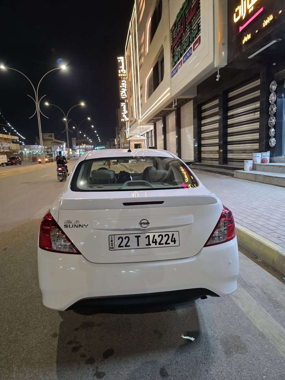 السلام عليكم ورحمة الله وبركاته 
نيسان سني ٢٠٢٥ ماشيه ٢٦ الف 
السعر ب١٢٢ و بيها مجال 
مكان السيارة بالرمادي و اذا من بغداد اجيك للفلوجة
فول مواصفات جام كهرباء ٤ 
قطعتين تبريد
حساس و شاشه و كاميرا الخ … 
للاستفسار *********** 
بيها بارد بالباب مال صدر فقط و مابيها اي نقص
