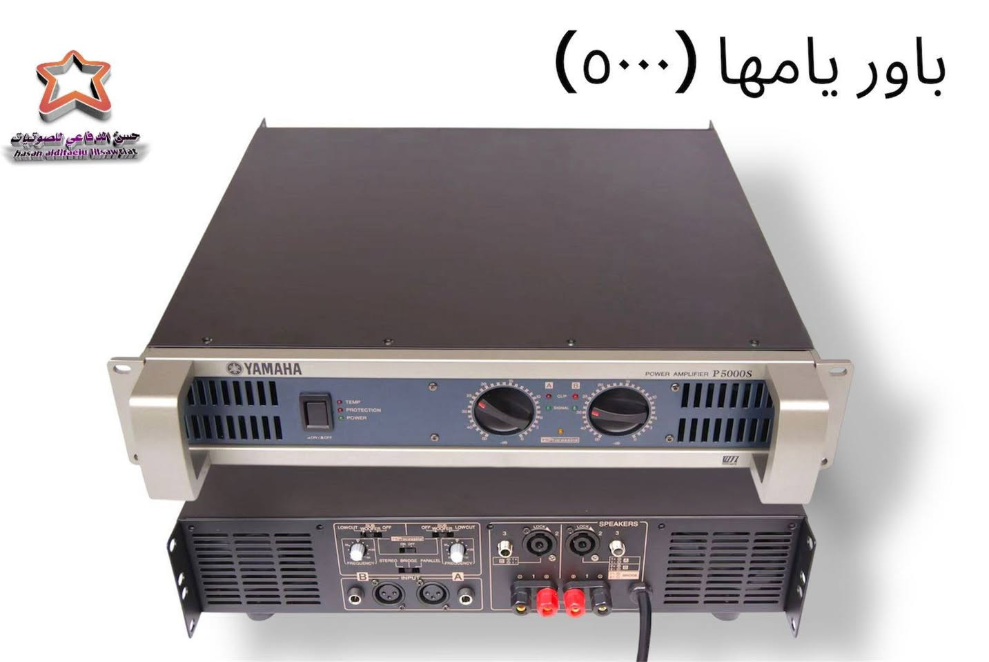 متوفر لدى المعرض واسط النعمانية للاستفسار ***********
