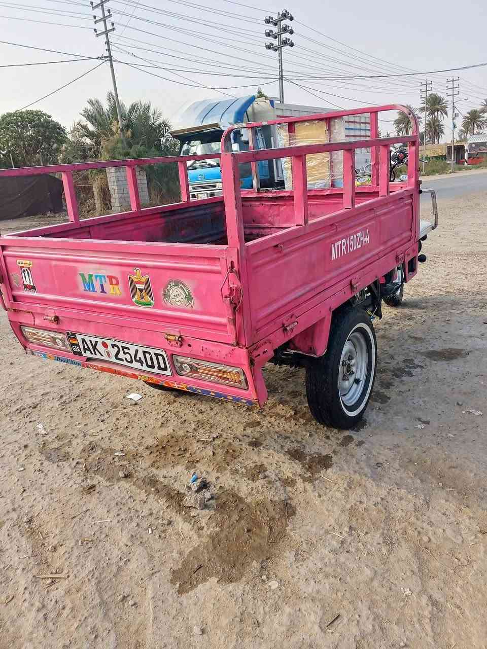 السلام عليكم
ستوته ام تي ار للبيع اوراق اصولي وكيلها الربيعي كهربائيات كلها شغاله الستوته خير من الله محرك 21 مديل 17 السعر1250 وبيها مجال الرقم ***********
