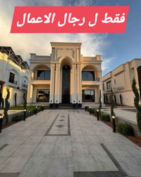كنجان ستي • فيلا ٨٨٠م • مسبح