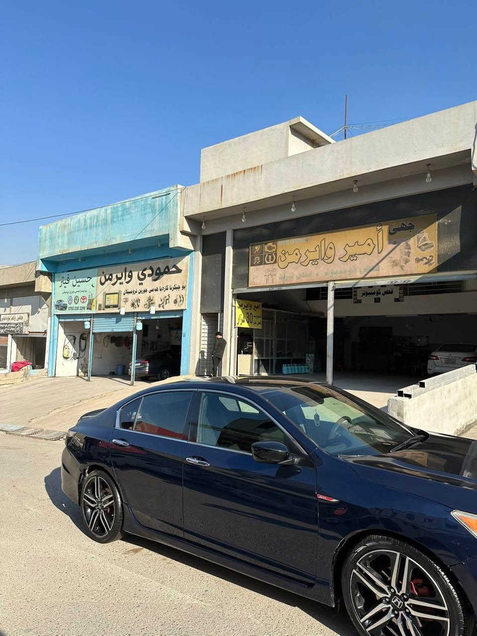 اكورد 2017 Sport 
138,000 ميل ماشي
4 قطعه و نيف صبغ بئي شاصي نه گرتينه ١٠٠٪؜
رقم و سنوي جديد سه ر نافي من 
سعر:٩٩ ورقه و مجال 
غرامه  مليون و ٢٠٠ هزار لسه ر دئ ژ سعري هيته خار
واتساب: *********** دهوك, العراق
