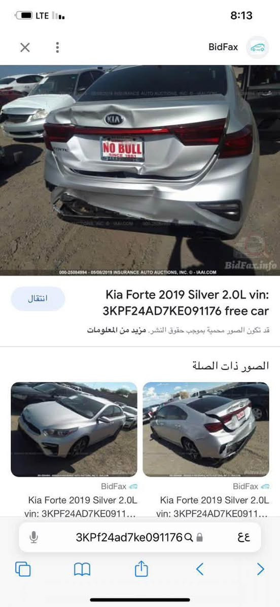 السلام عليكم فورتي 19 صور الحادث. والسونار مرفق جاهزه من كلشي  السعر 115بغداد السيديه 
***********
