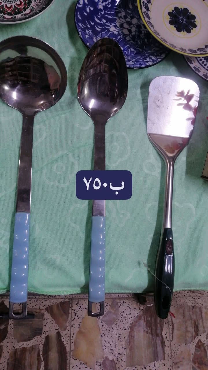 #جملة_ال_كويتي كلشي رخيص وتدللون سلام عليكم زبائننا الكرام..
مجمع  كلشي رخيص.
مجموعه من بضاعتنا وانسب الأسعار لدينا.
المكان. قرب جامع ال عطيوي سايدين النقابه.
يوجد توصيل داخل الرميثة.
وأهلا وسهلا بكم 🌹
كل يوم بضاعه شكل وتدللون زبائننا الكرام.
@إشارة


**إذا كنت صاحب هذا الإعلان وتريد حذفه لأي سبب، رجاءا أرسل رسالة إلى الدعم الفني**