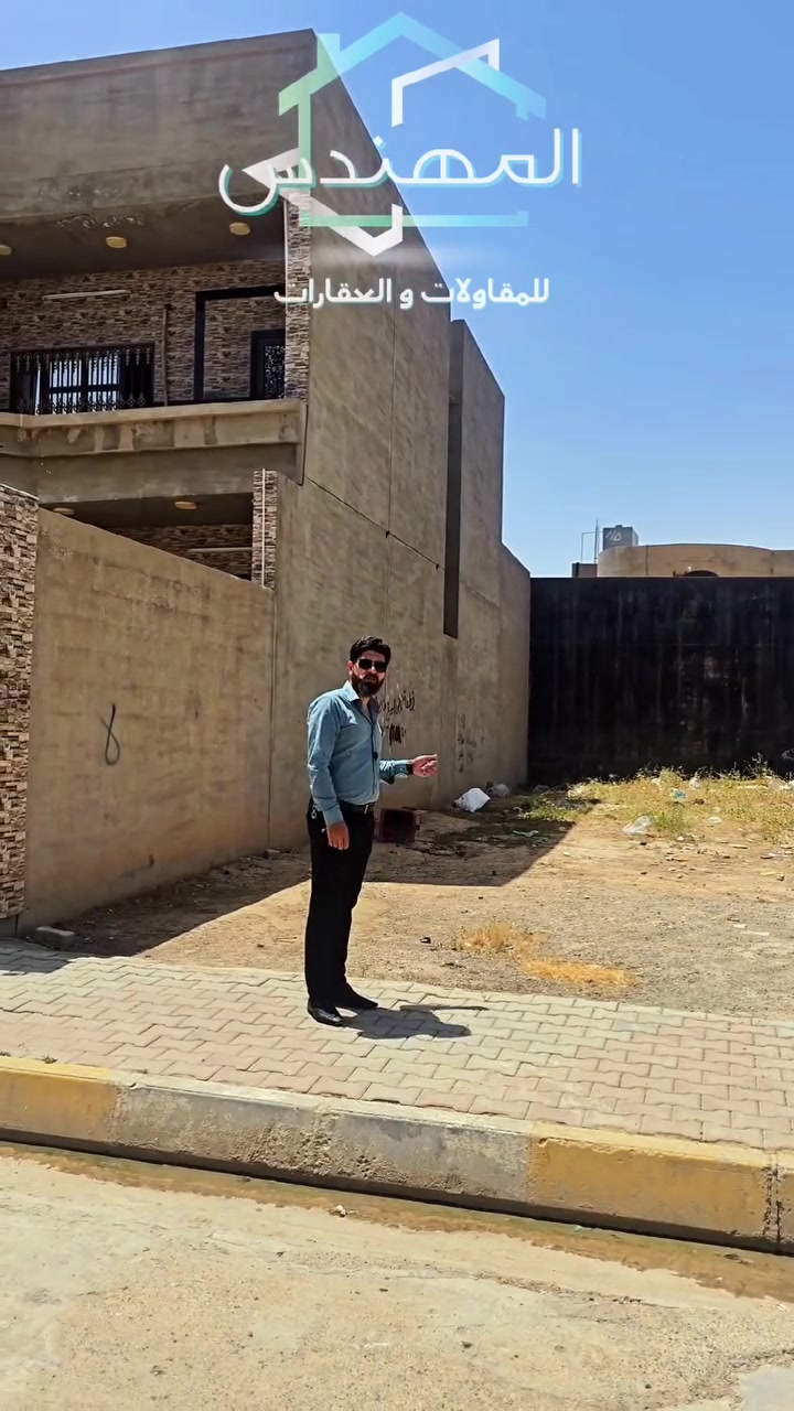 � إعـــلان رقـم (402)

🧱 قطعة أرض للبيع – طابو صرف

📍 الموقع: حي عدن _خلف مدينة العاب سمايلاند 
♦️ حرف T مقابل الفرع 

📐 المساحة: 125 متر
📏 الواجهة: 5 

💰 السعر:  علق بـ اي كلمة طيبه ليصلك السعر 

📞 للتواصل والاستفسار:
***********
*********** 
***********

🏢 مكتب المهندس للمقاولات والعقارات
📍 كركوك – حي عدن مجاور جامع تحسين صوراني
#كركوك #عقارات_كركوك  #عقاراتي #عقارات #قطعة_للبيع 
#حي_عدن
#طريق_بغداد
#بناء
#مقاولات
