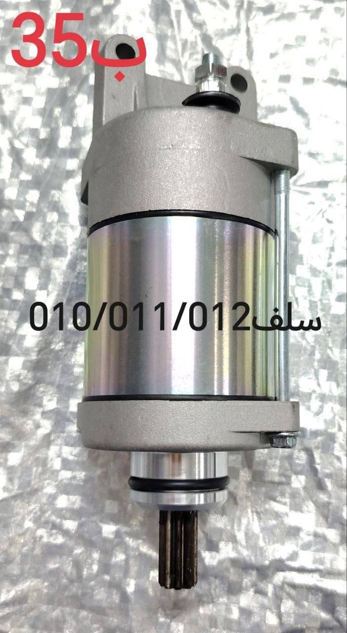 يا الله 

غراض فورزة جديد
الاسعار بلصور 
اي استفسار واتس اب ***********
توصيل جميع المحافظات 5 الاف
