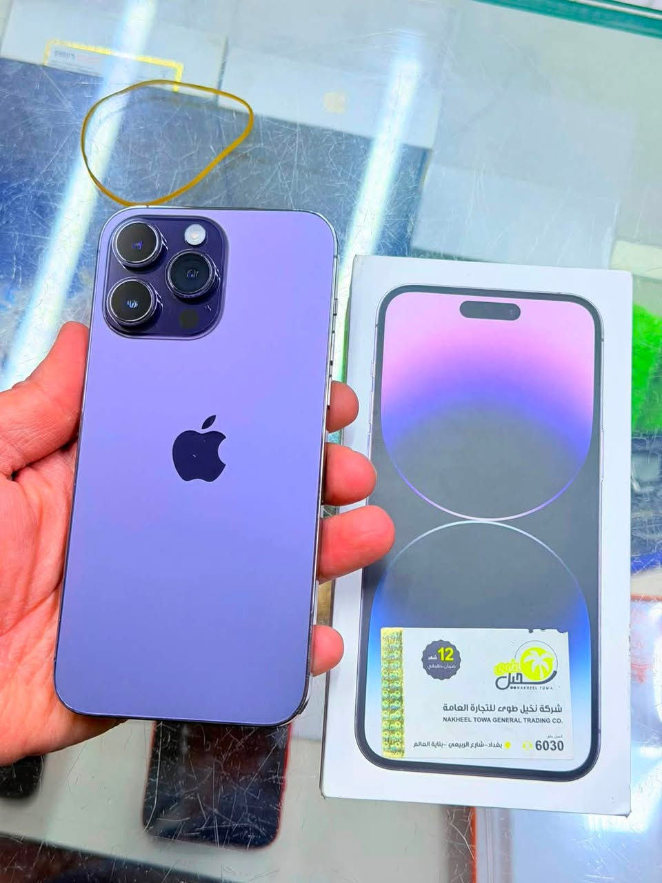 ايفــون 14 بـرو ماكــس
نسبة نظافته 100/100 كارتونته وغراضه كاملة الشرق الاوسط دبل سيم كارت بطاريته 88 لون مميز جدا وقطعة تاخذها للعمر لمعرفة السعر اكتب تم يوصلك السعر . وسعره جداً حلو ومميز راسلونا وراح نكون بخدمتكم . 

قطعة مرتبة  بالعافية الي يحصله وياخذة  
(((  اكتب تم بالخاص يجيك السعر مباشرة ))) 

وشعندك للبيع او مرواس نشتري كلشي عنواني النجف ***********
 رقمي بي واتساب او راسلني على صفحتي الفيس (( امير ايفون ))
